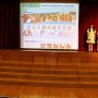 southtour-14