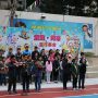 Carnival (112)
