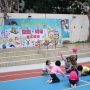 Carnival (134)