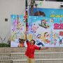 Carnival (144)