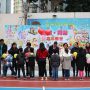 Carnival (149)
