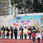 Carnival (152)
