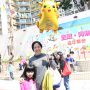 Carnival (28)