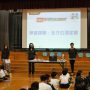 p5Technology Day1 (1)