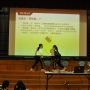 p5Technology Day1 (13)