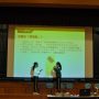 p5Technology Day1 (14)