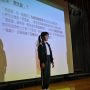 p5Technology Day1 (18)