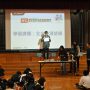 p5Technology Day1 (40)