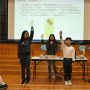 p5Technology Day1 (6)