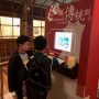 p5Technology Day2 (14)